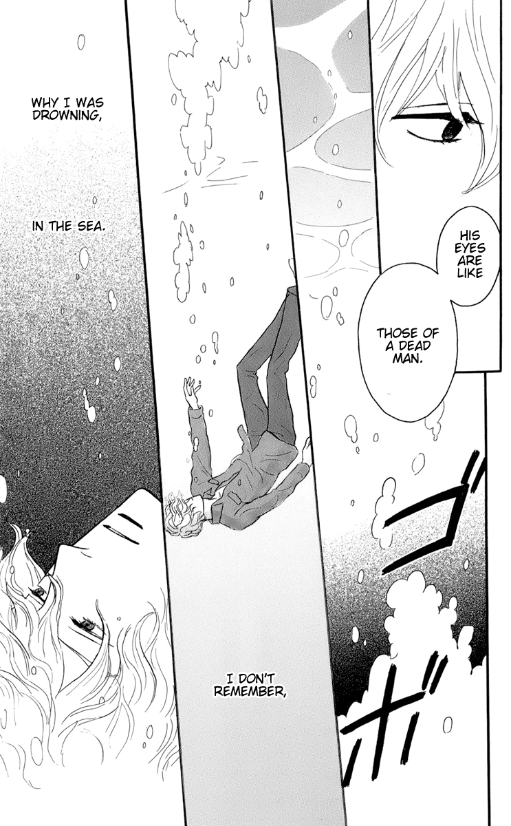 Read Sakamichi no Apollon Manga Online