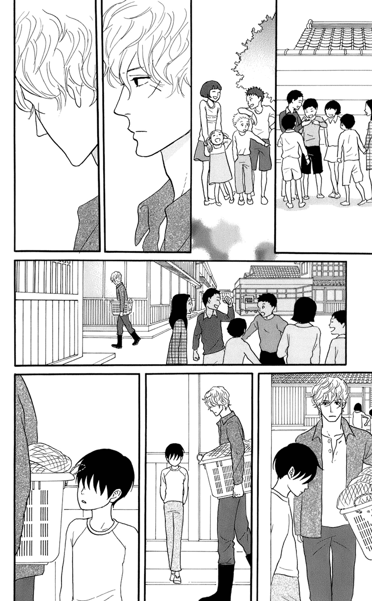 Read Sakamichi no Apollon Manga Online