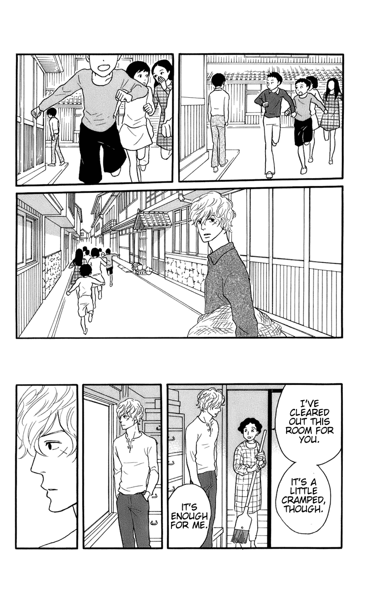 Read Sakamichi no Apollon Manga Online