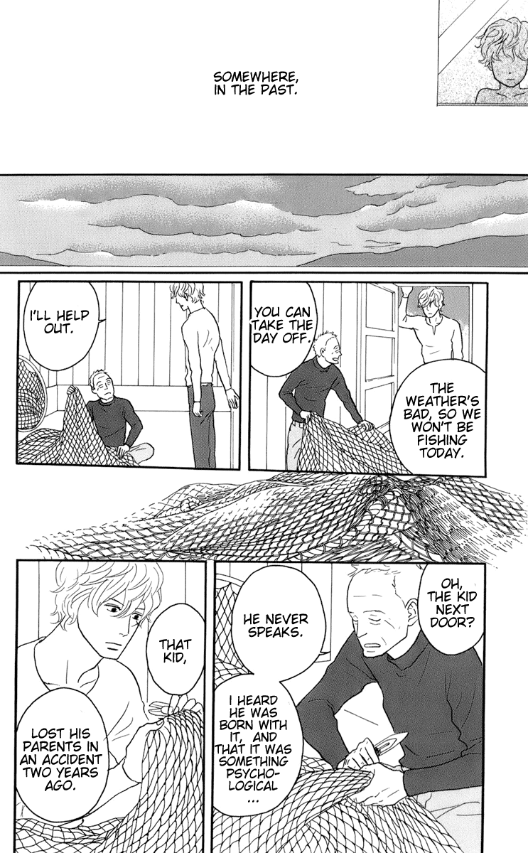 Read Sakamichi no Apollon Manga Online