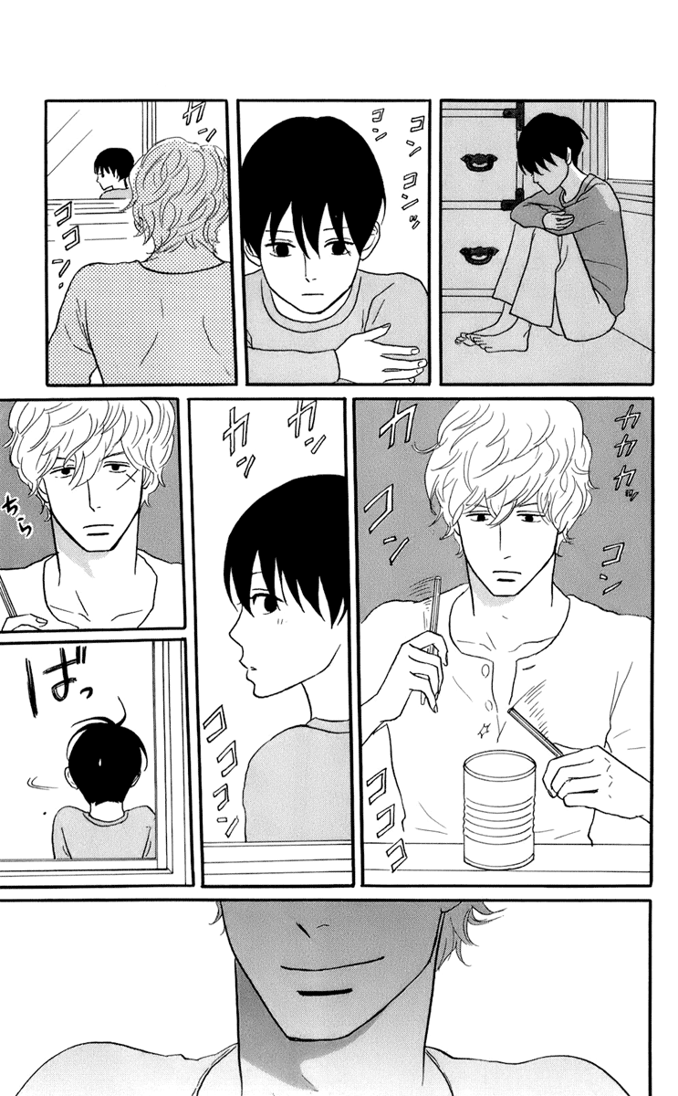 Read Sakamichi no Apollon Manga Online