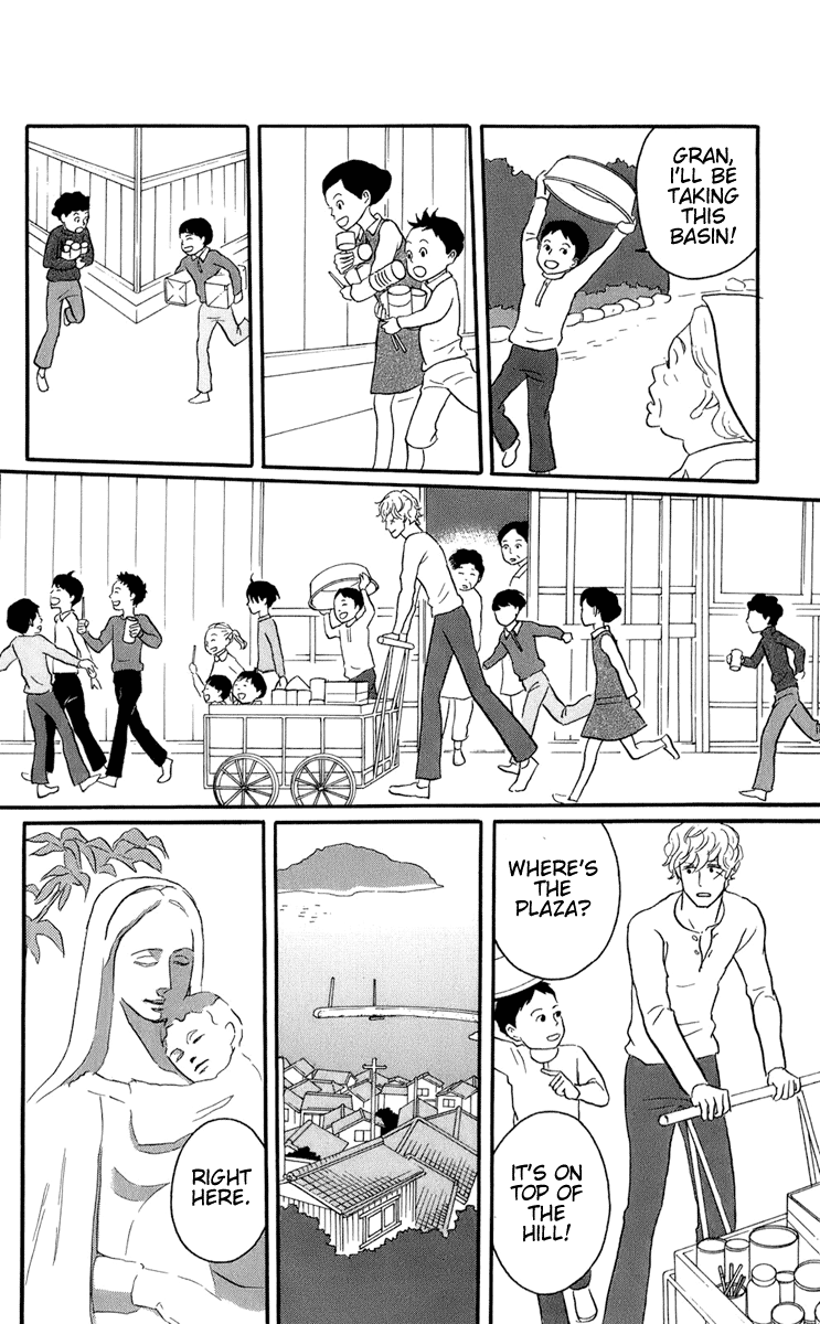 Read Sakamichi no Apollon Manga Online