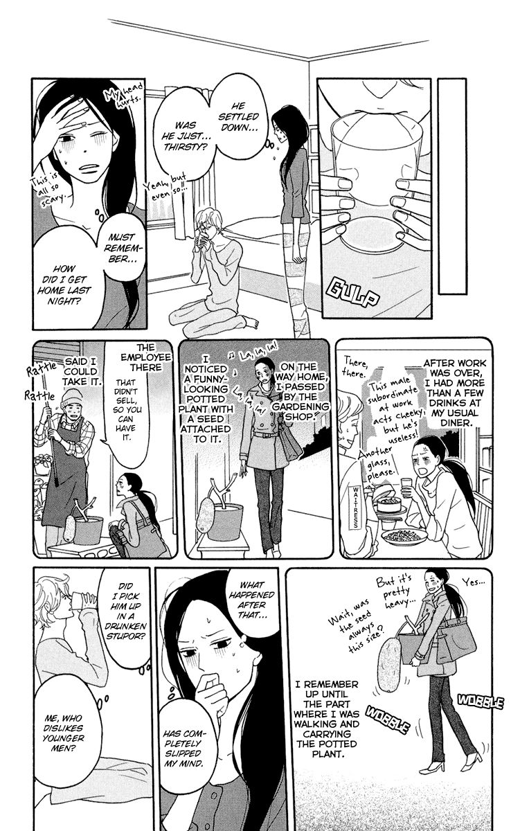 Read Sakamichi no Apollon Manga Online