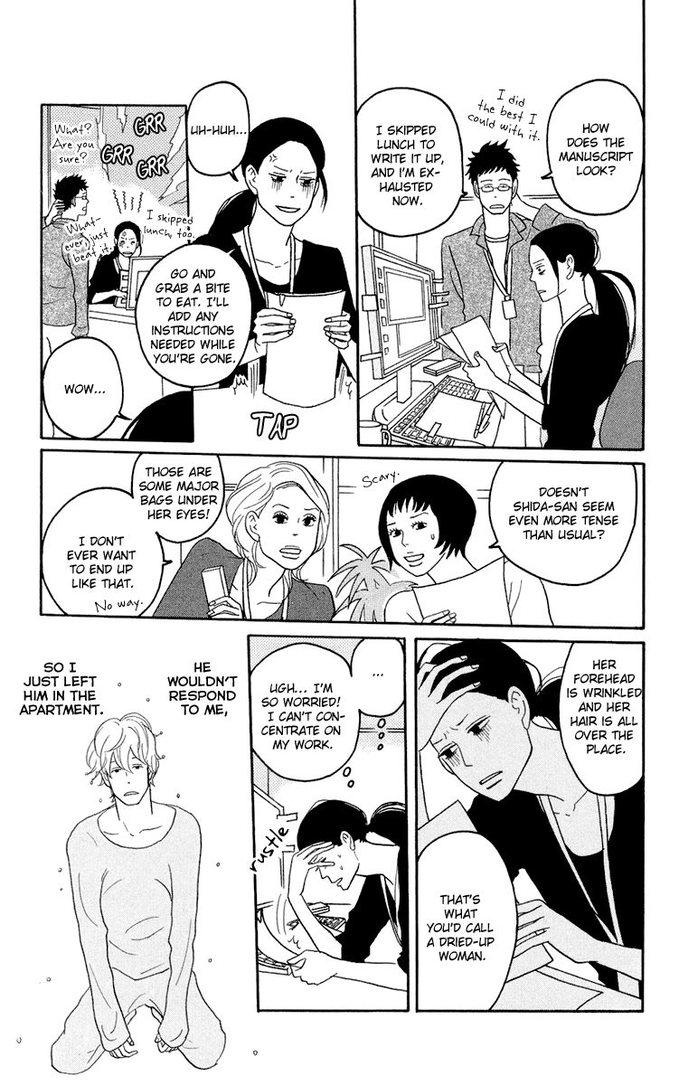 Read Sakamichi no Apollon Manga Online