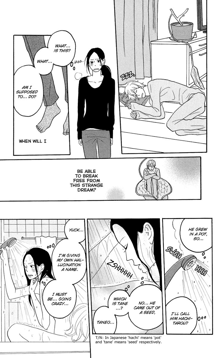 Read Sakamichi no Apollon Manga Online