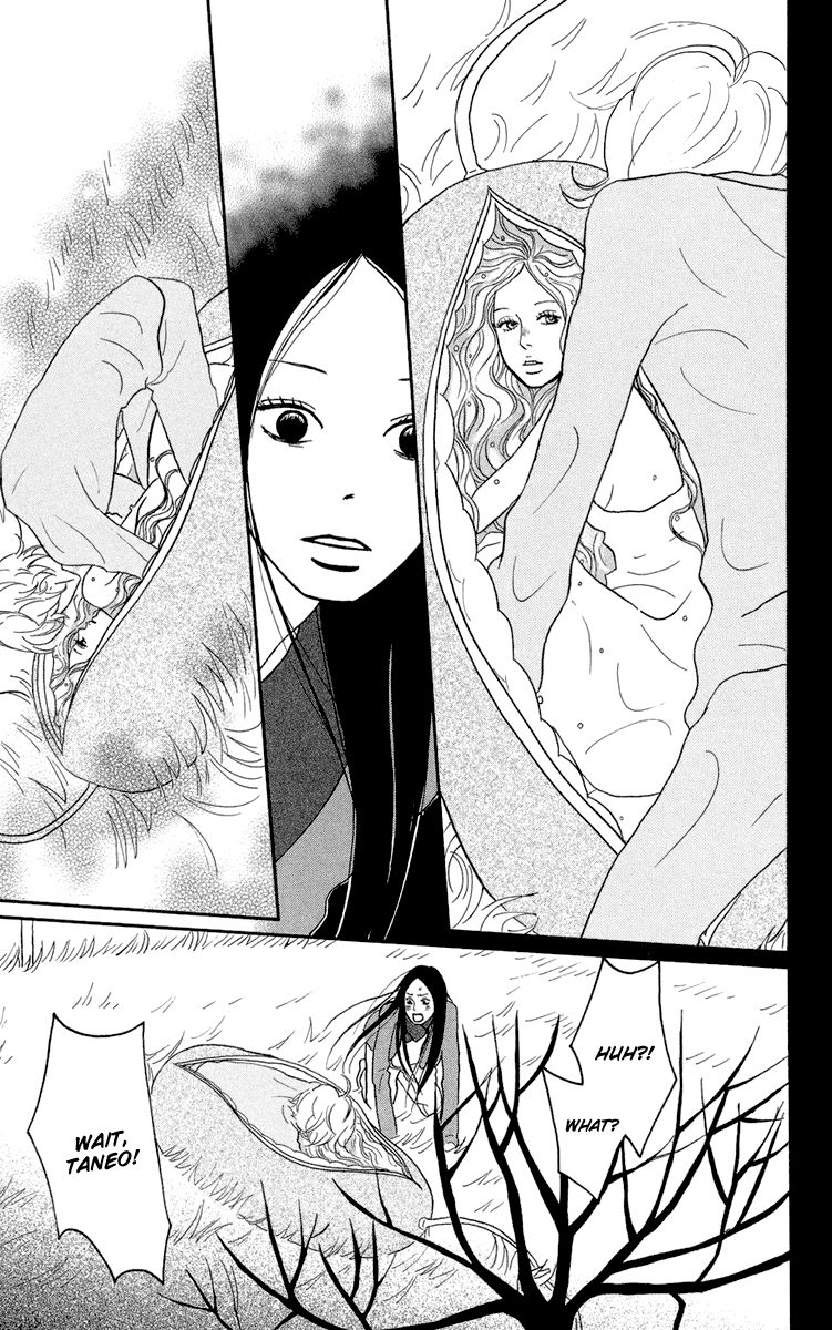 Read Sakamichi no Apollon Manga Online