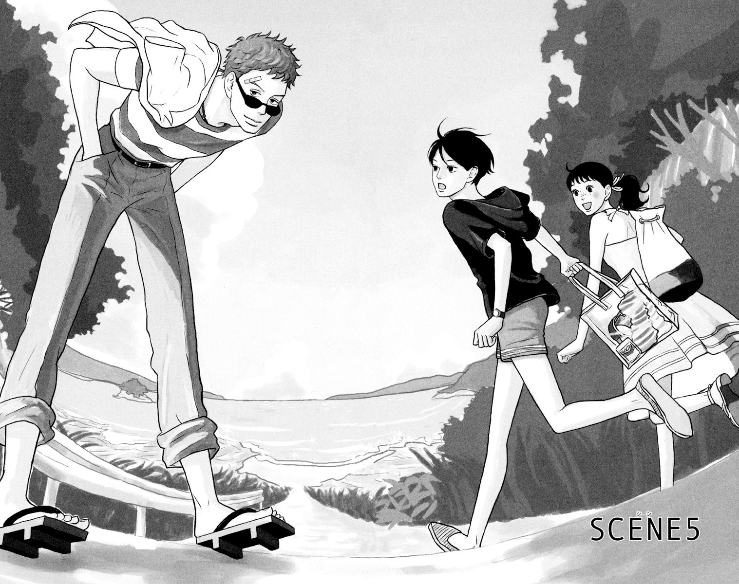 Read Sakamichi no Apollon Manga Online
