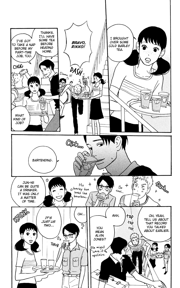 Read Sakamichi no Apollon Manga Online