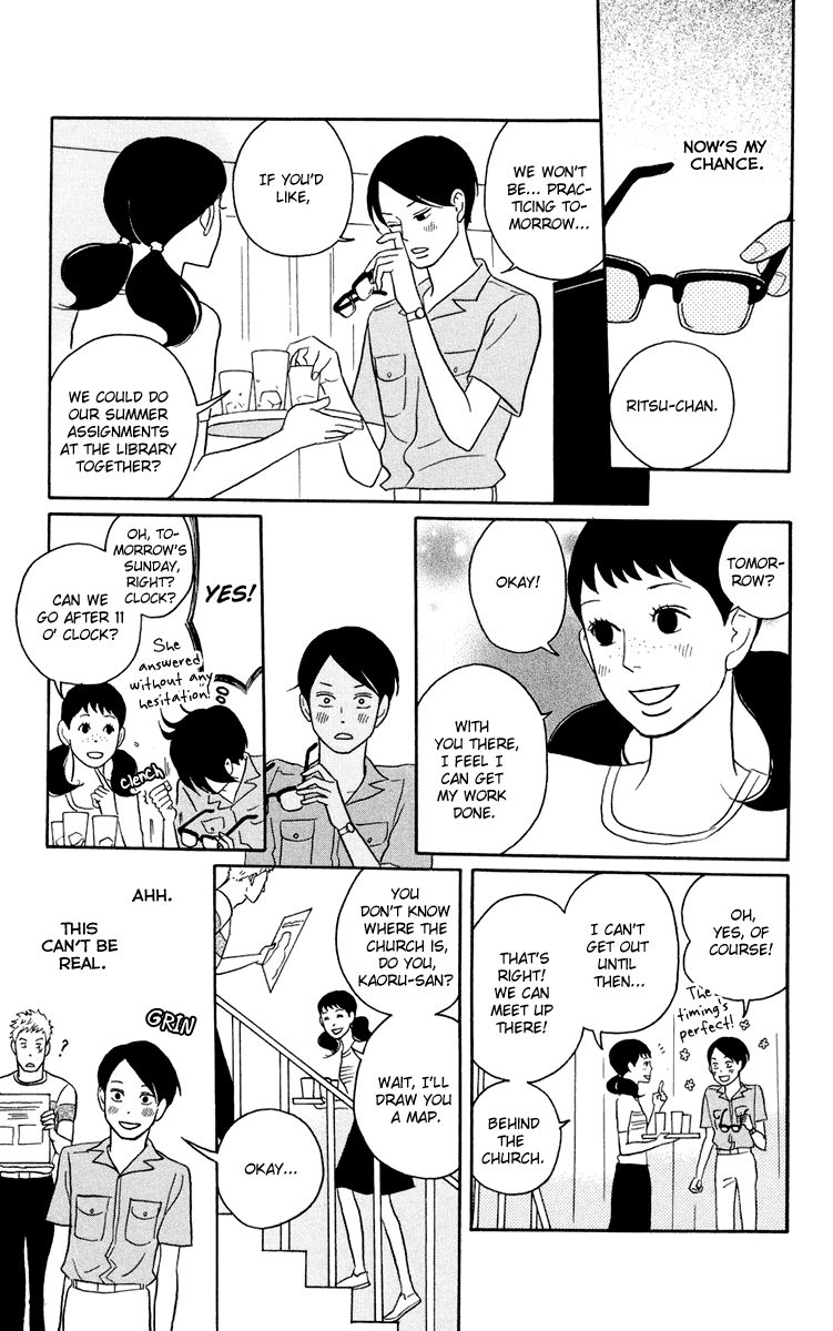 Read Sakamichi no Apollon Manga Online