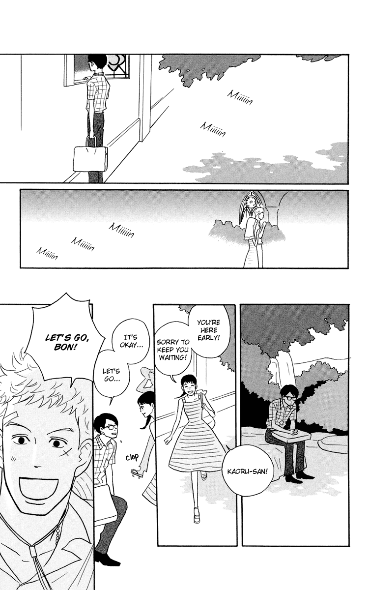 Read Sakamichi no Apollon Manga Online