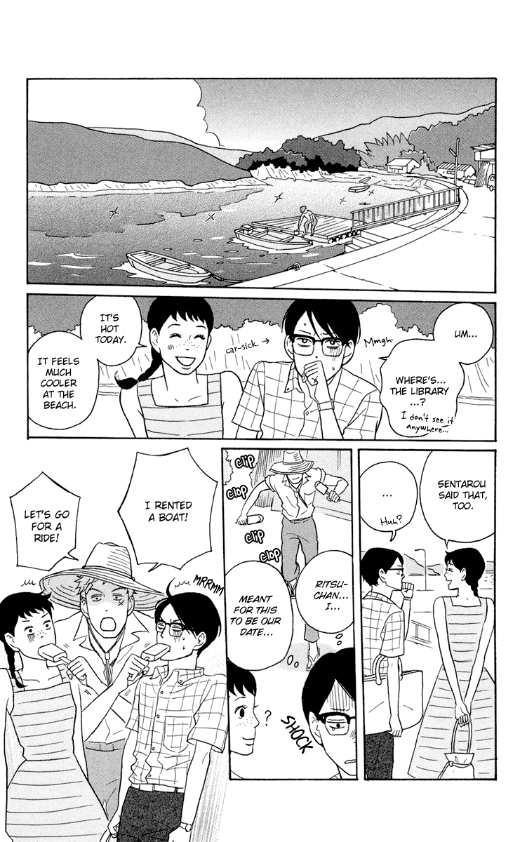 Read Sakamichi no Apollon Manga Online