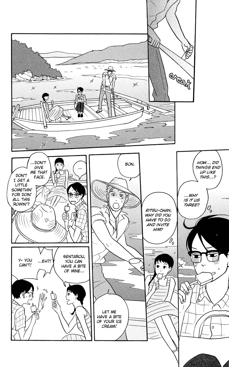 Read Sakamichi no Apollon Manga Online
