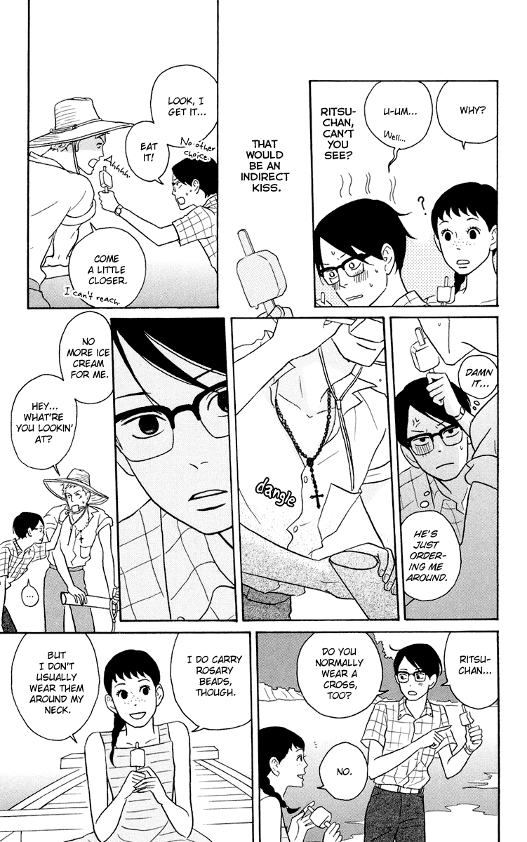 Read Sakamichi no Apollon Manga Online