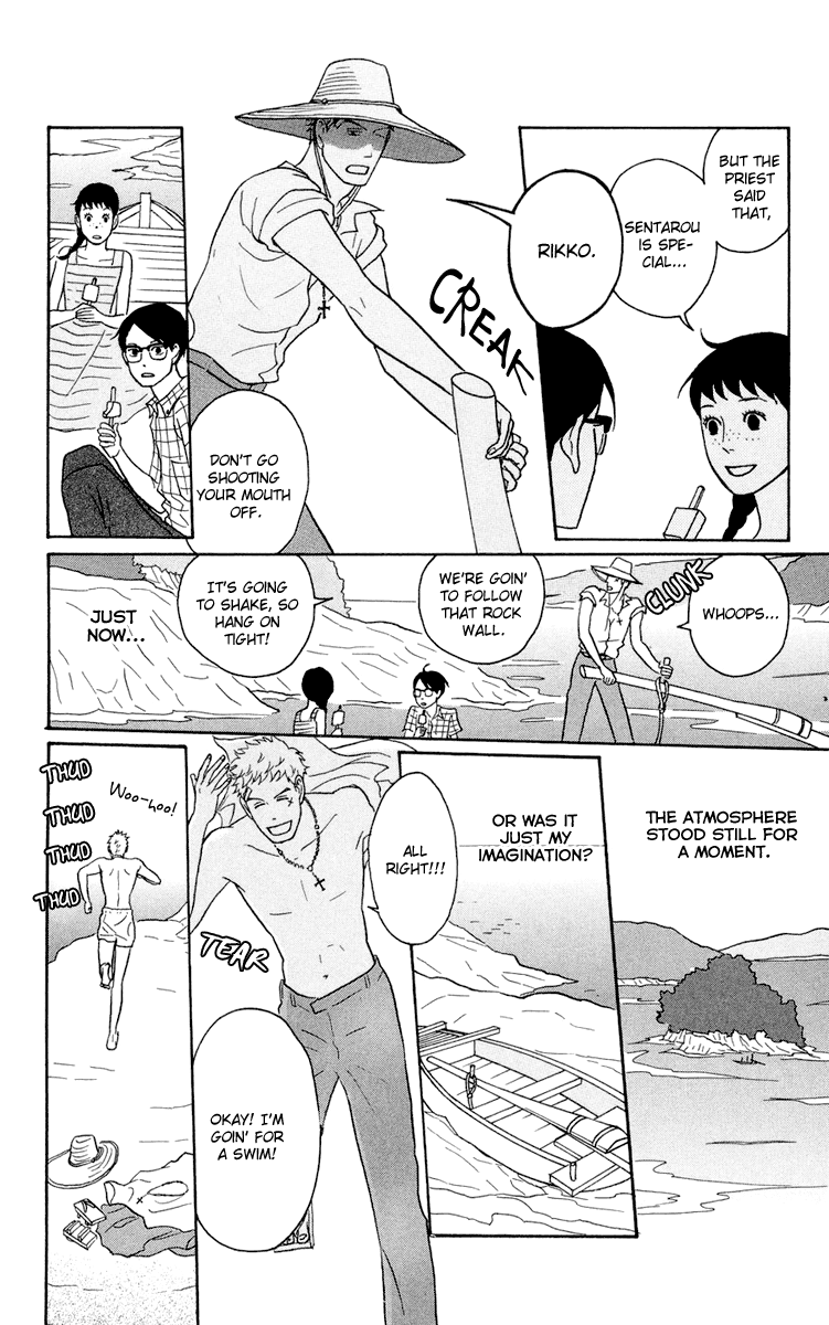 Read Sakamichi no Apollon Manga Online