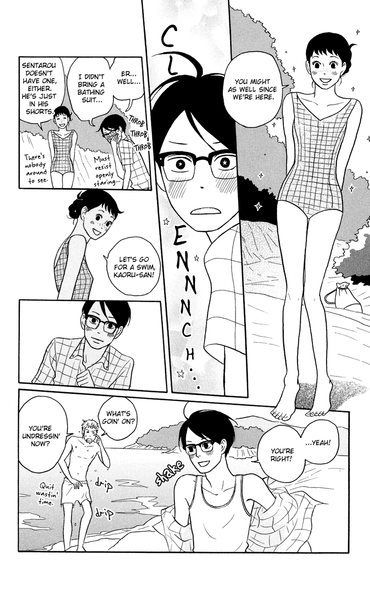 Read Sakamichi no Apollon Manga Online