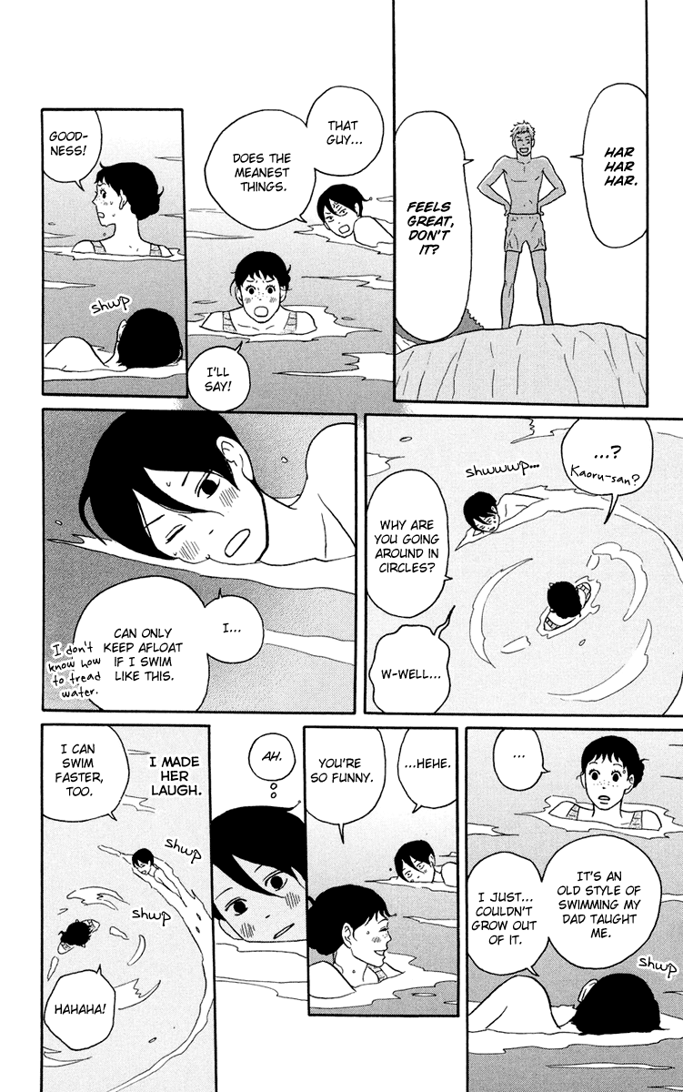 Read Sakamichi no Apollon Manga Online