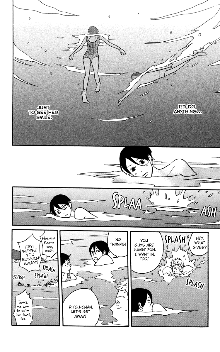 Read Sakamichi no Apollon Manga Online