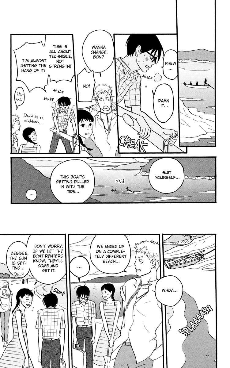 Read Sakamichi no Apollon Manga Online