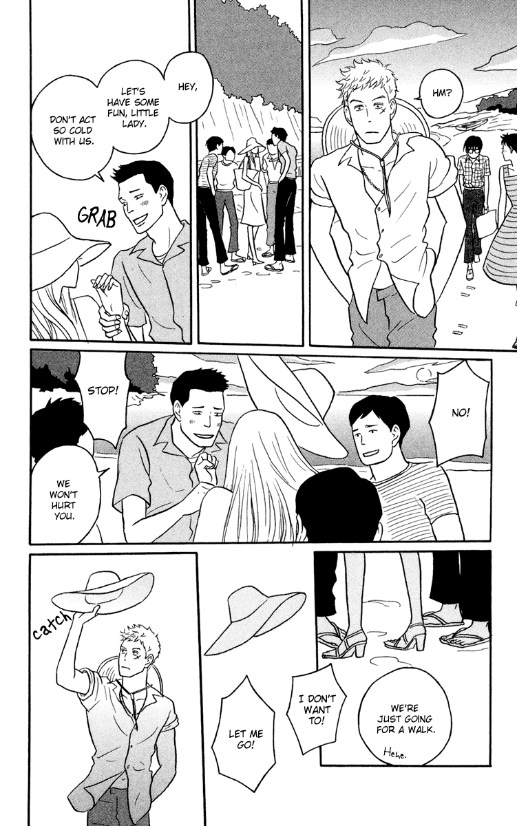 Read Sakamichi no Apollon Manga Online