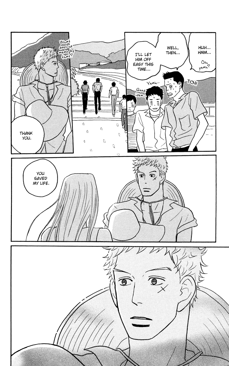 Read Sakamichi no Apollon Manga Online