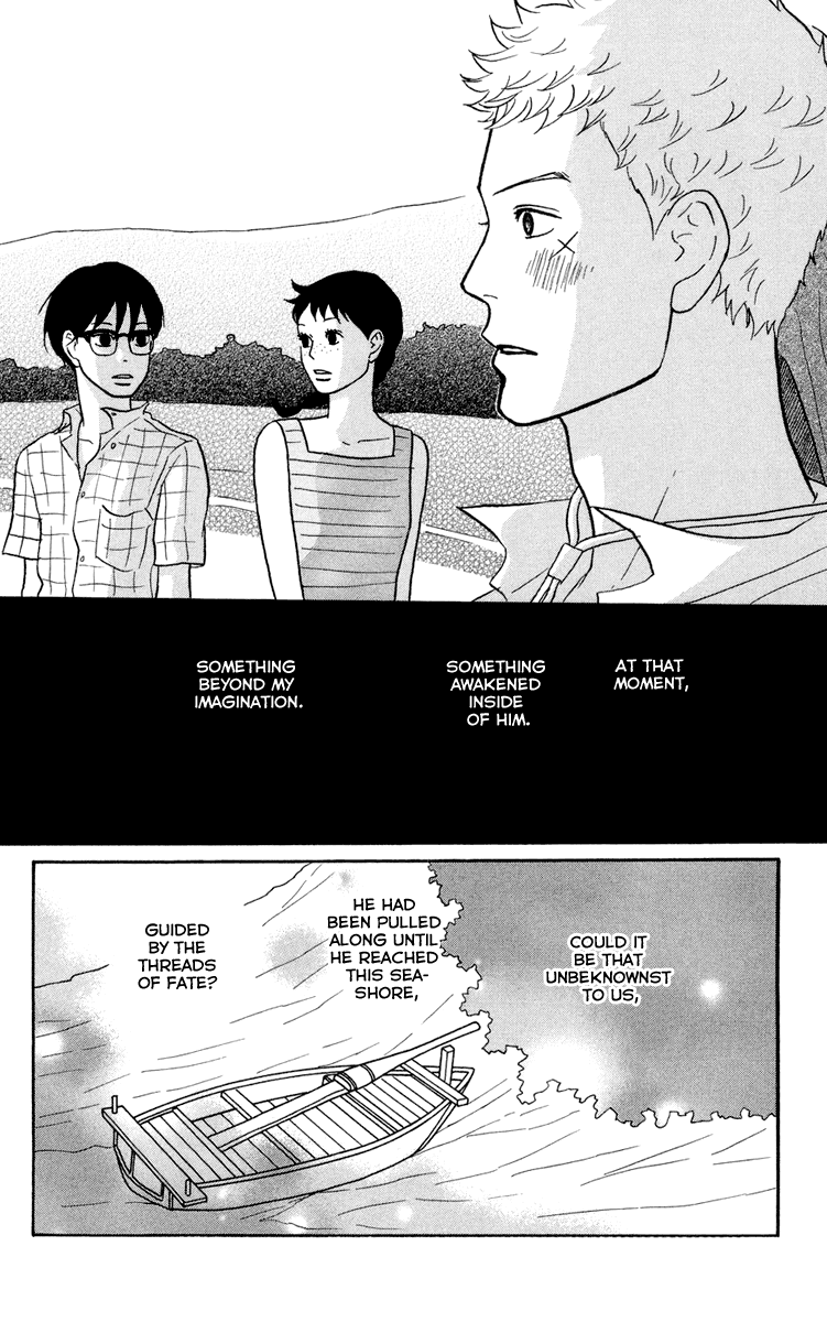 Read Sakamichi no Apollon Manga Online