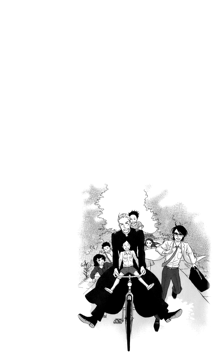 Read Sakamichi no Apollon Manga Online