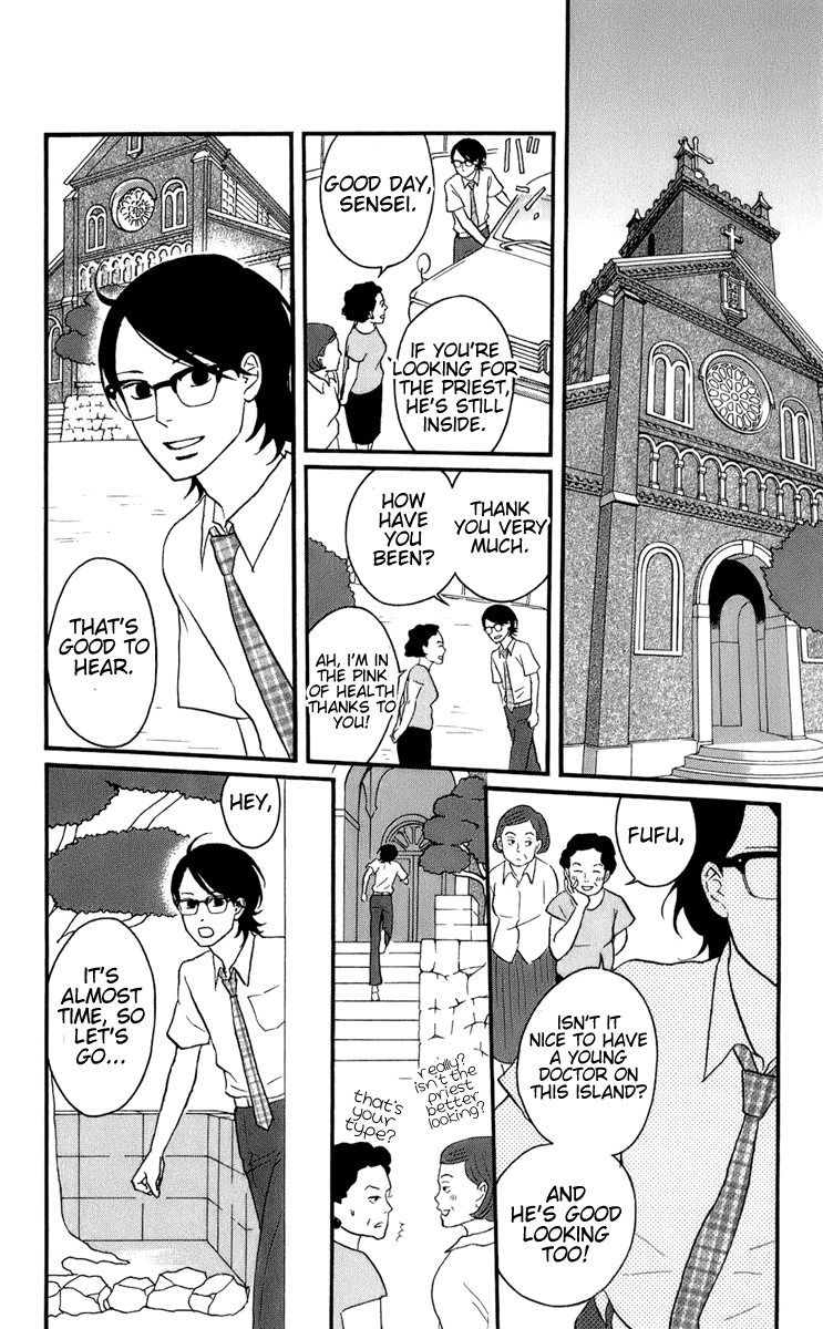 Read Sakamichi no Apollon Manga Online