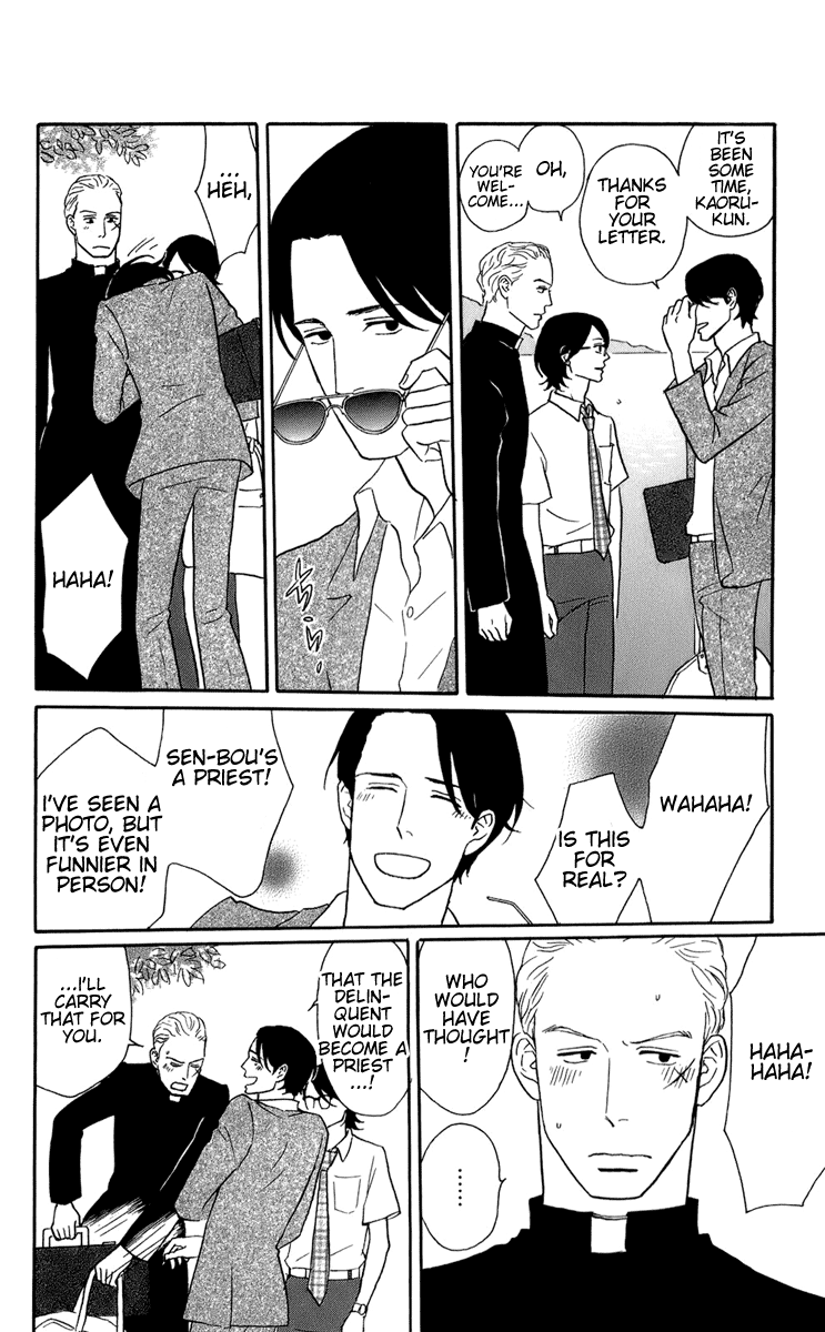Read Sakamichi no Apollon Manga Online