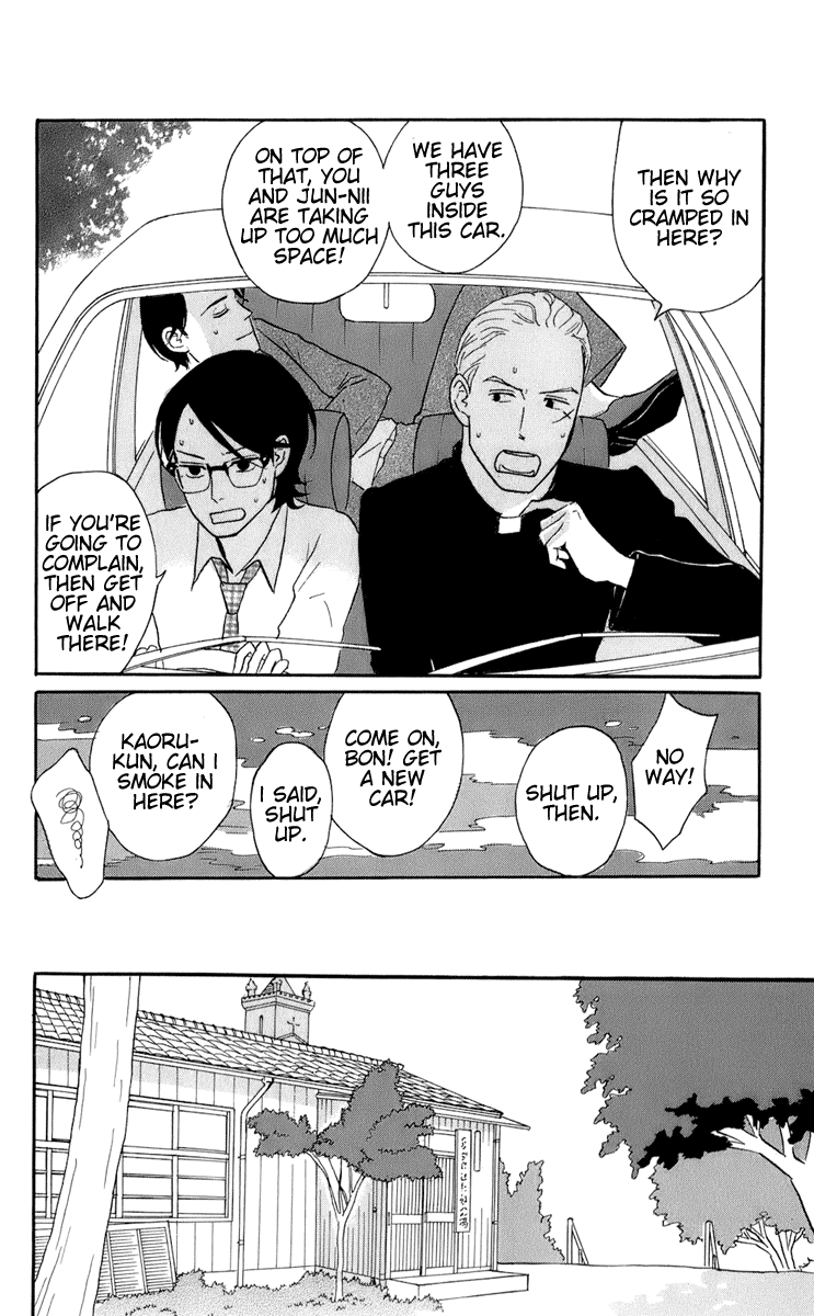 Read Sakamichi no Apollon Manga Online