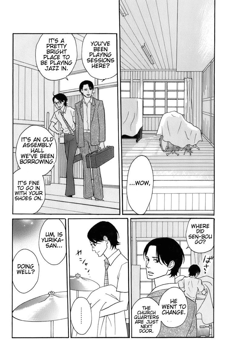 Read Sakamichi no Apollon Manga Online