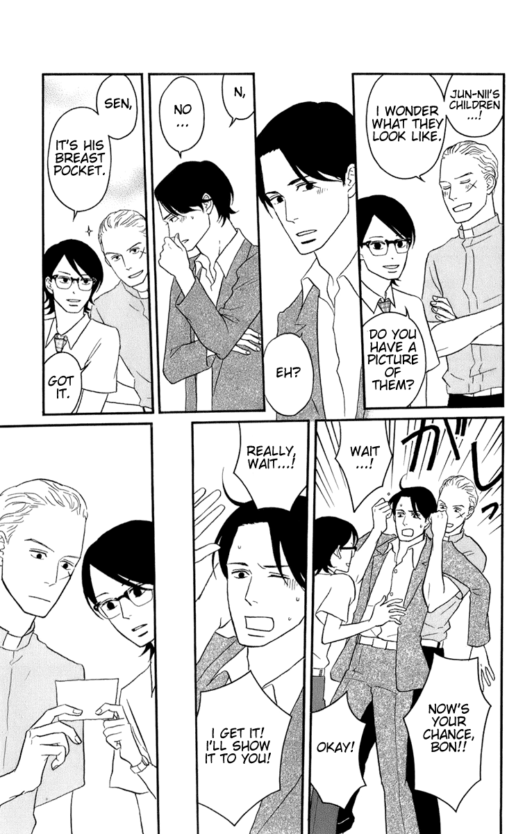 Read Sakamichi no Apollon Manga Online