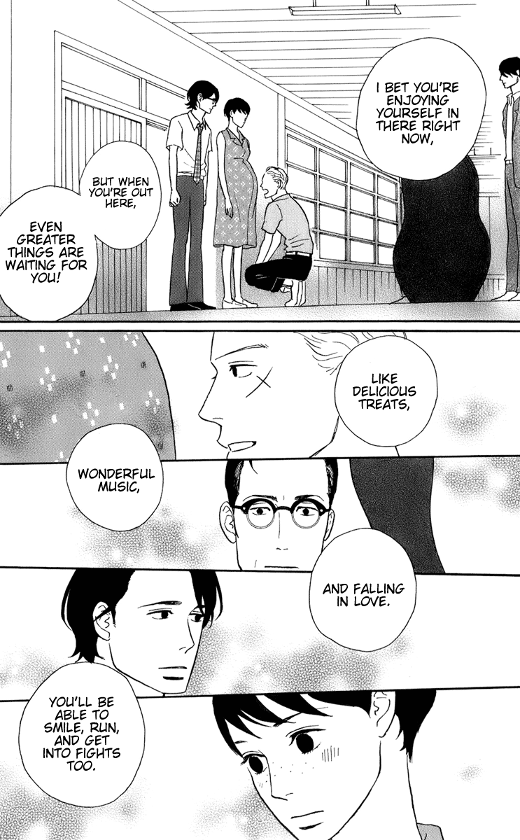 Read Sakamichi no Apollon Manga Online