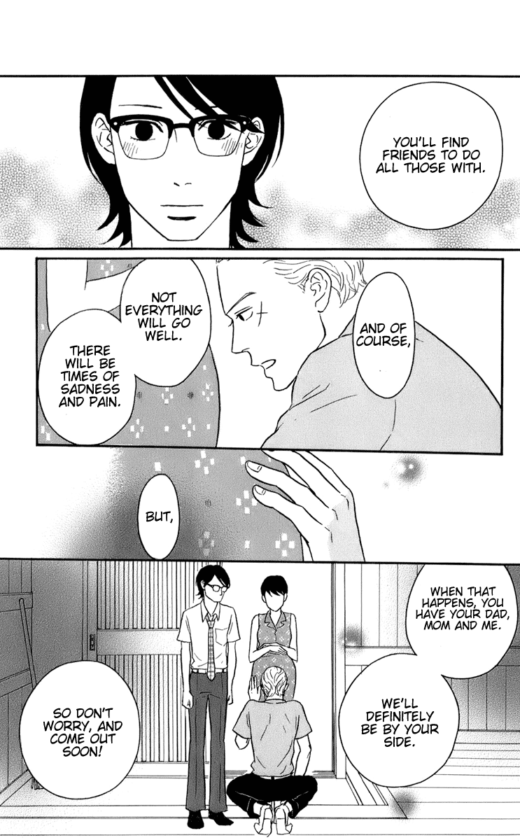 Read Sakamichi no Apollon Manga Online