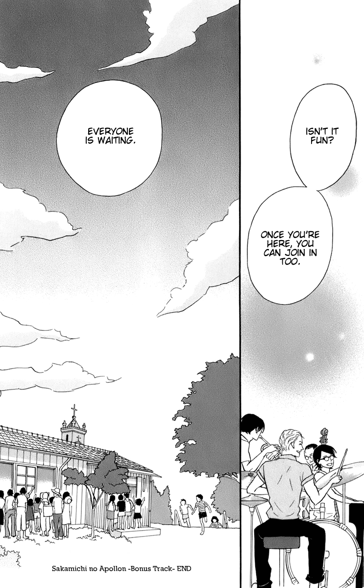 Read Sakamichi no Apollon Manga Online