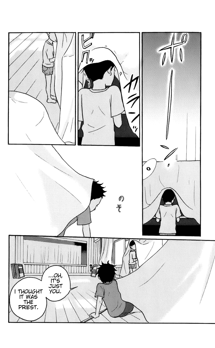 Read Sakamichi no Apollon Manga Online