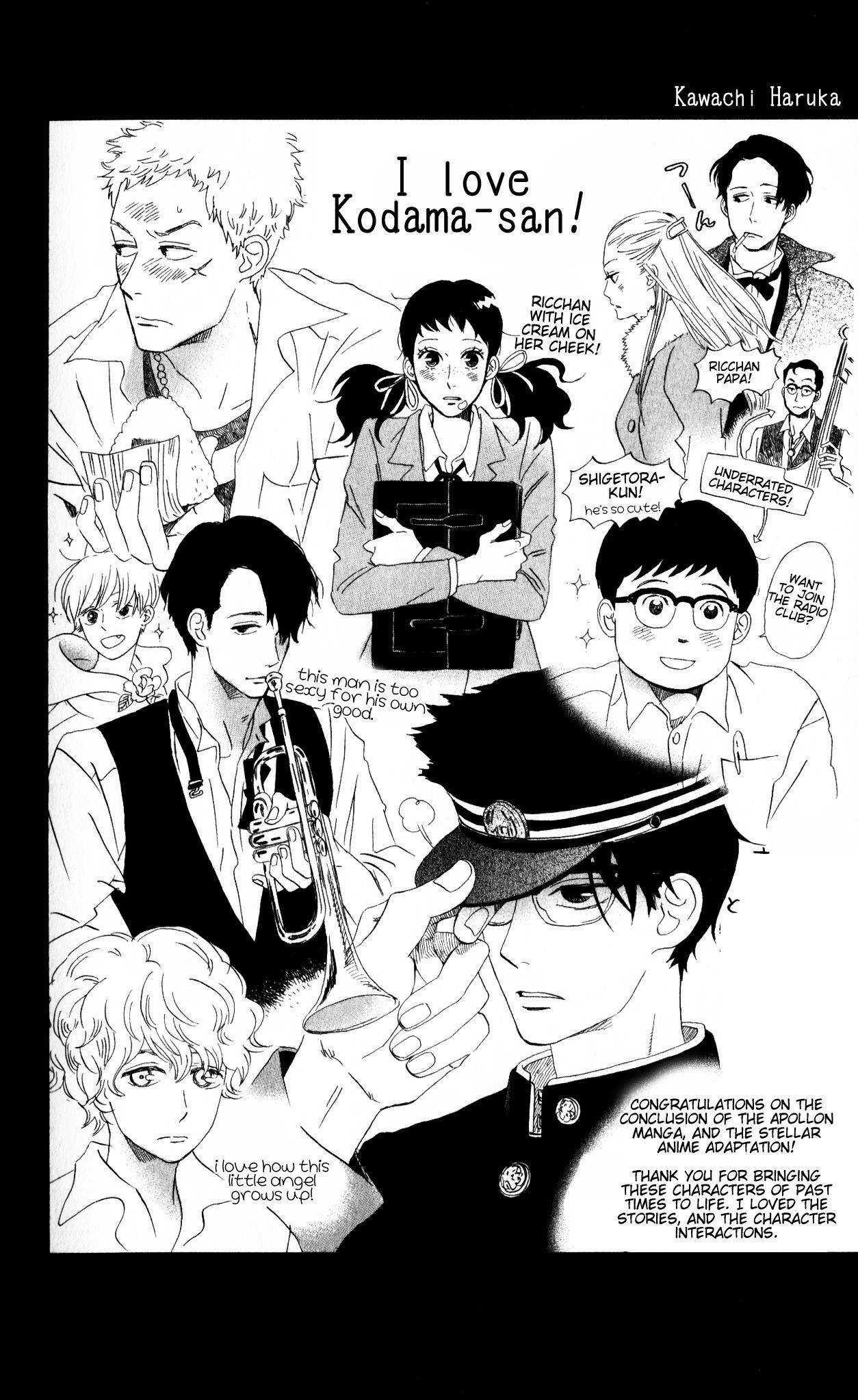 Read Sakamichi no Apollon Manga Online