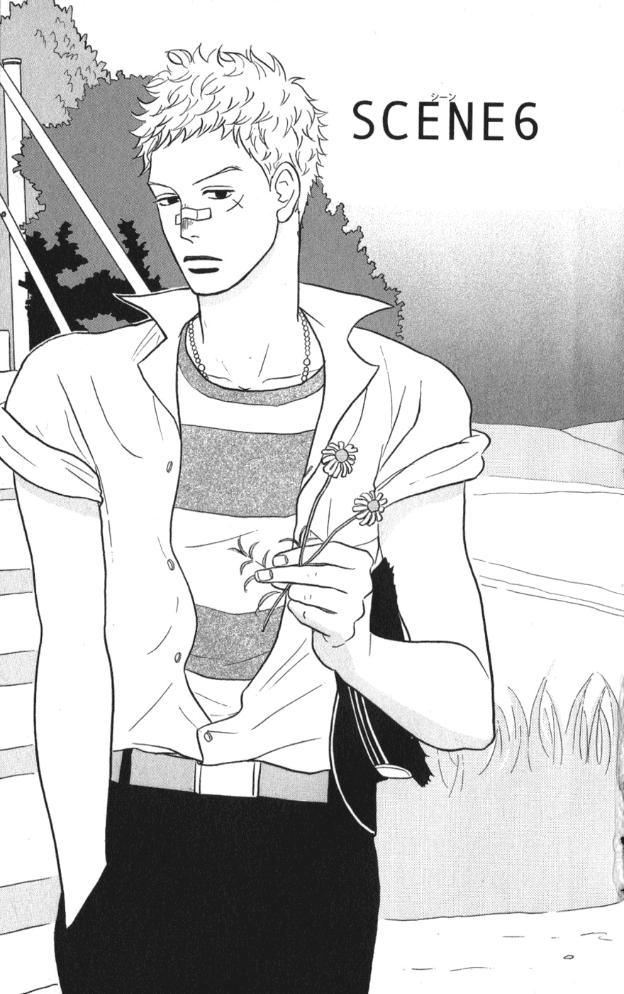 Read Sakamichi no Apollon Manga Online