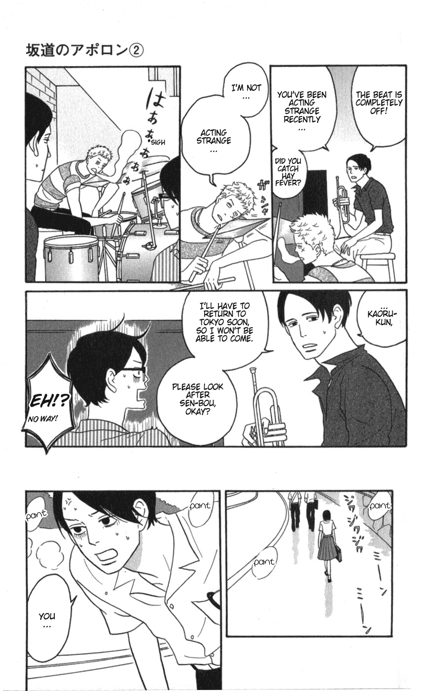 Read Sakamichi no Apollon Manga Online