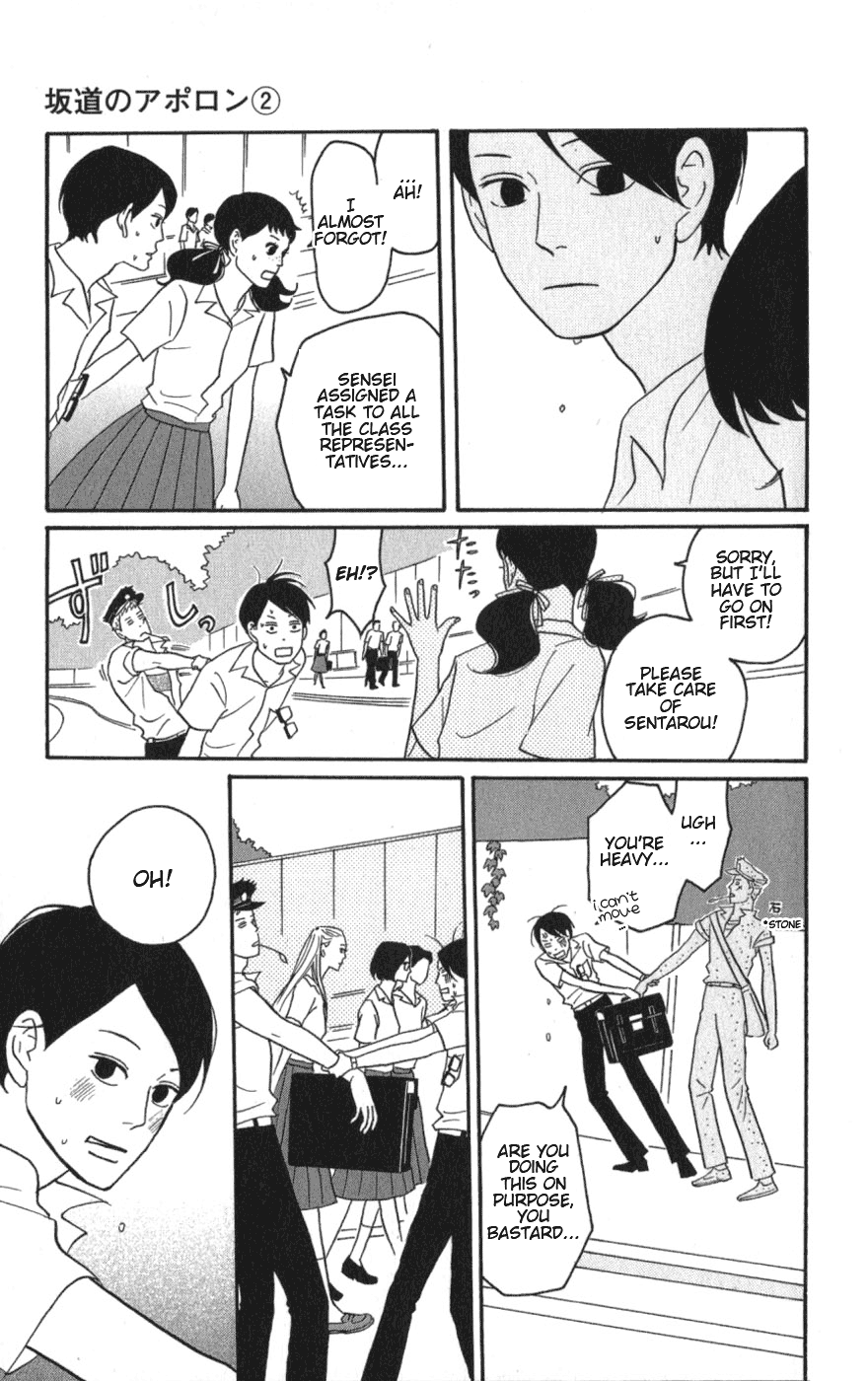 Read Sakamichi no Apollon Manga Online