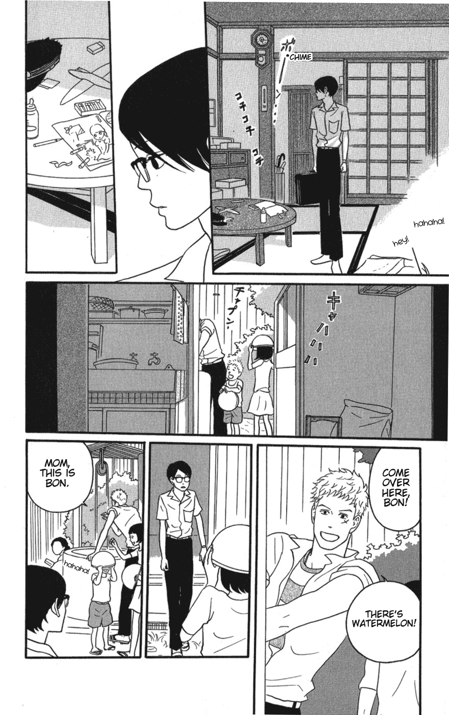 Read Sakamichi no Apollon Manga Online