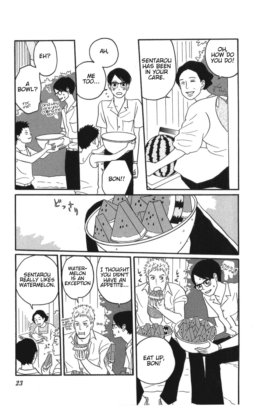 Read Sakamichi no Apollon Manga Online