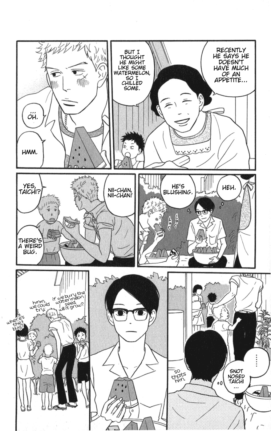 Read Sakamichi no Apollon Manga Online