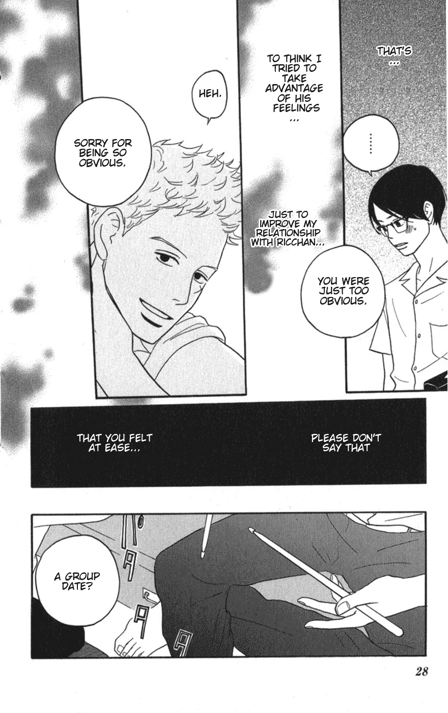 Read Sakamichi no Apollon Manga Online