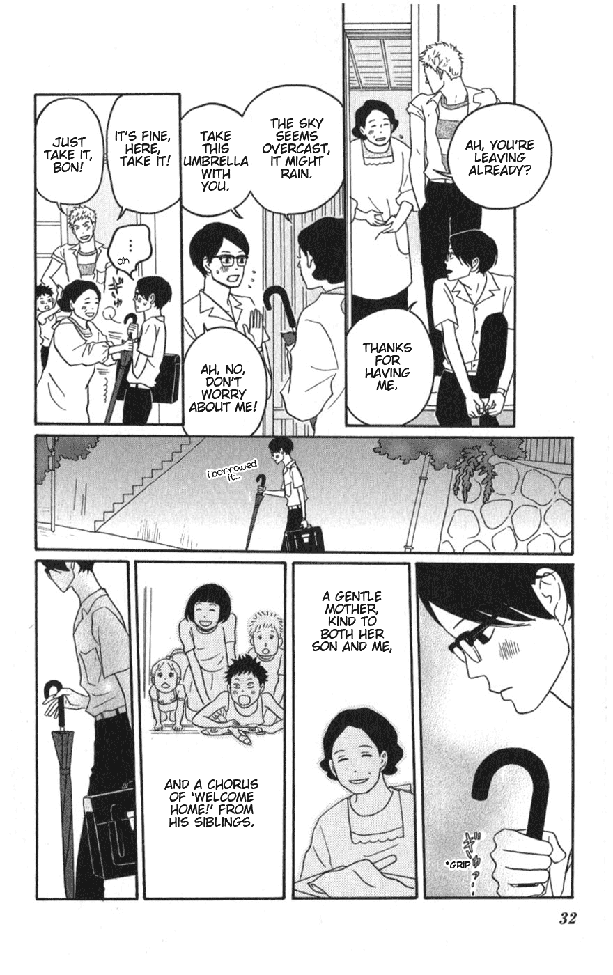 Read Sakamichi no Apollon Manga Online