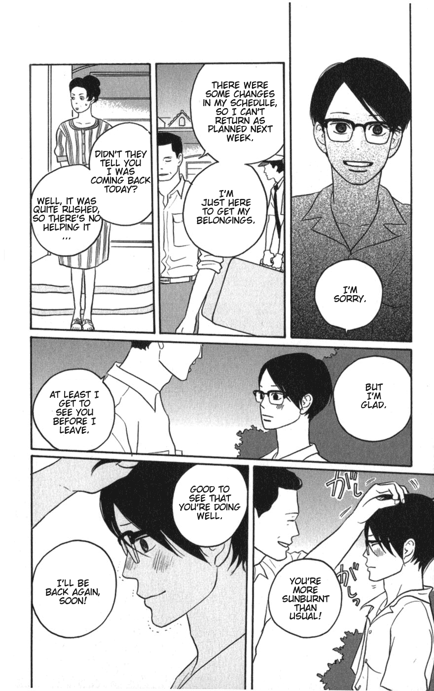 Read Sakamichi no Apollon Manga Online