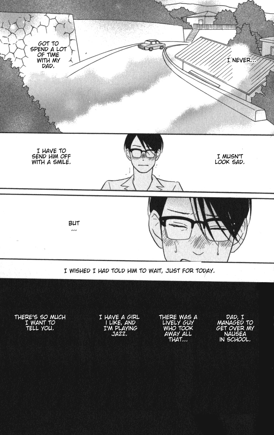 Read Sakamichi no Apollon Manga Online