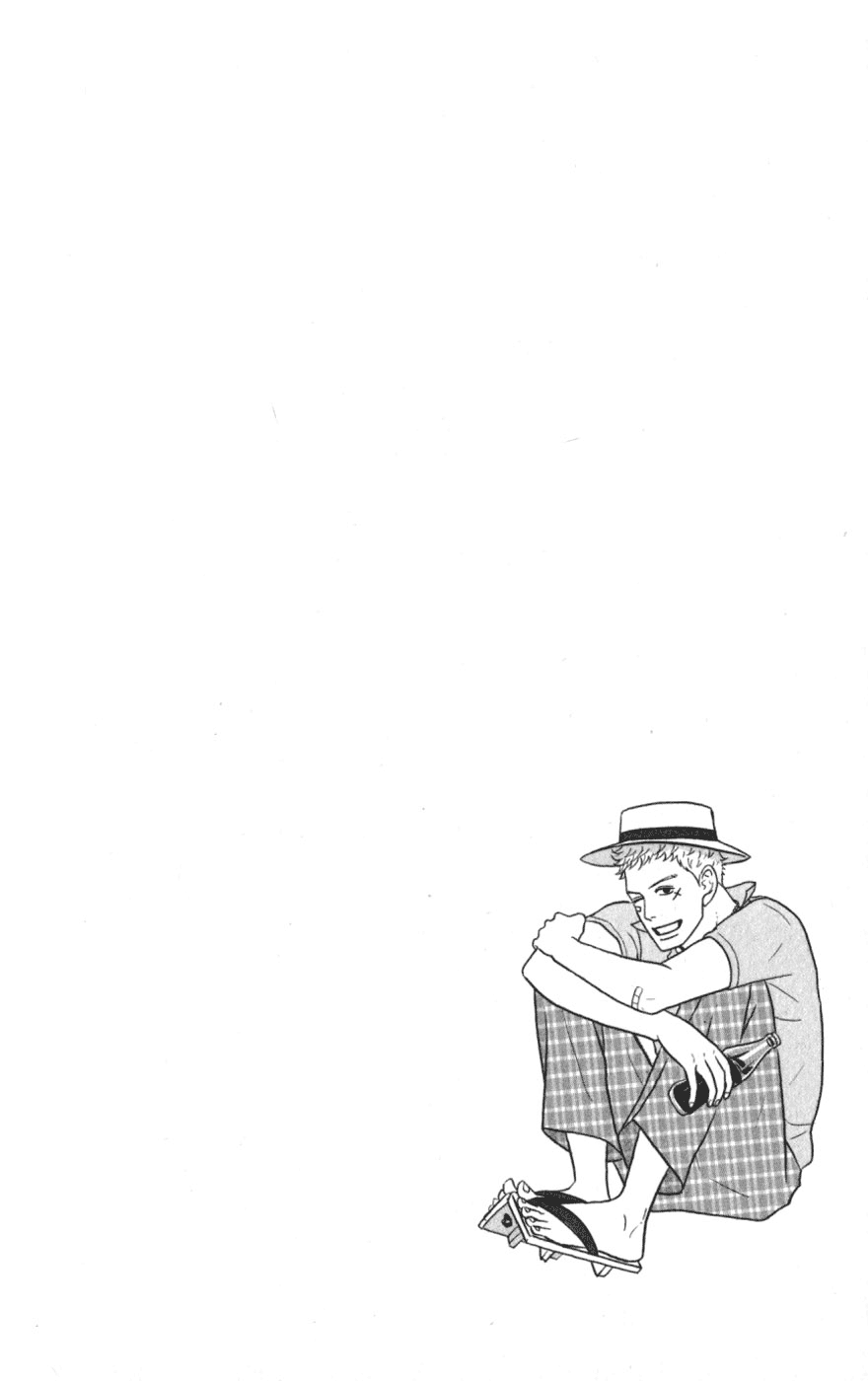 Read Sakamichi no Apollon Manga Online