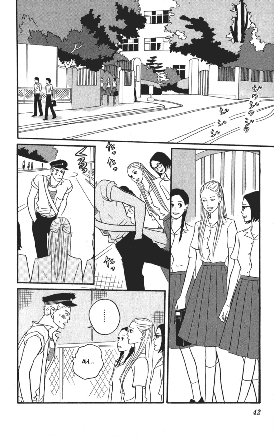Read Sakamichi no Apollon Manga Online