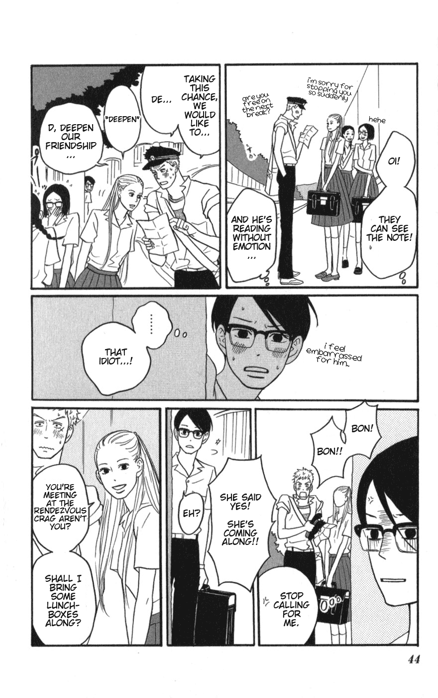Read Sakamichi no Apollon Manga Online