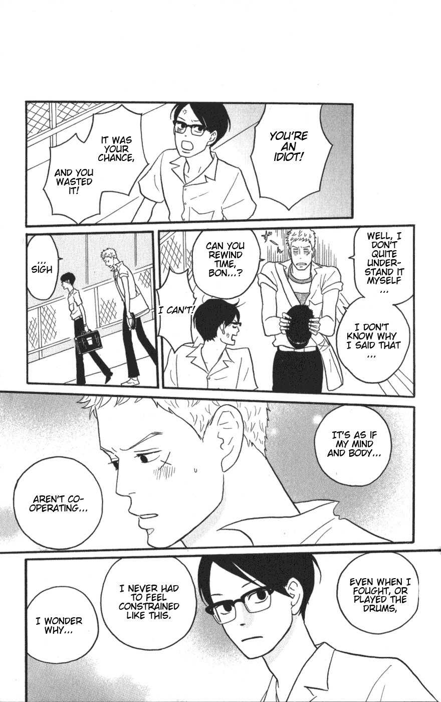 Read Sakamichi no Apollon Manga Online